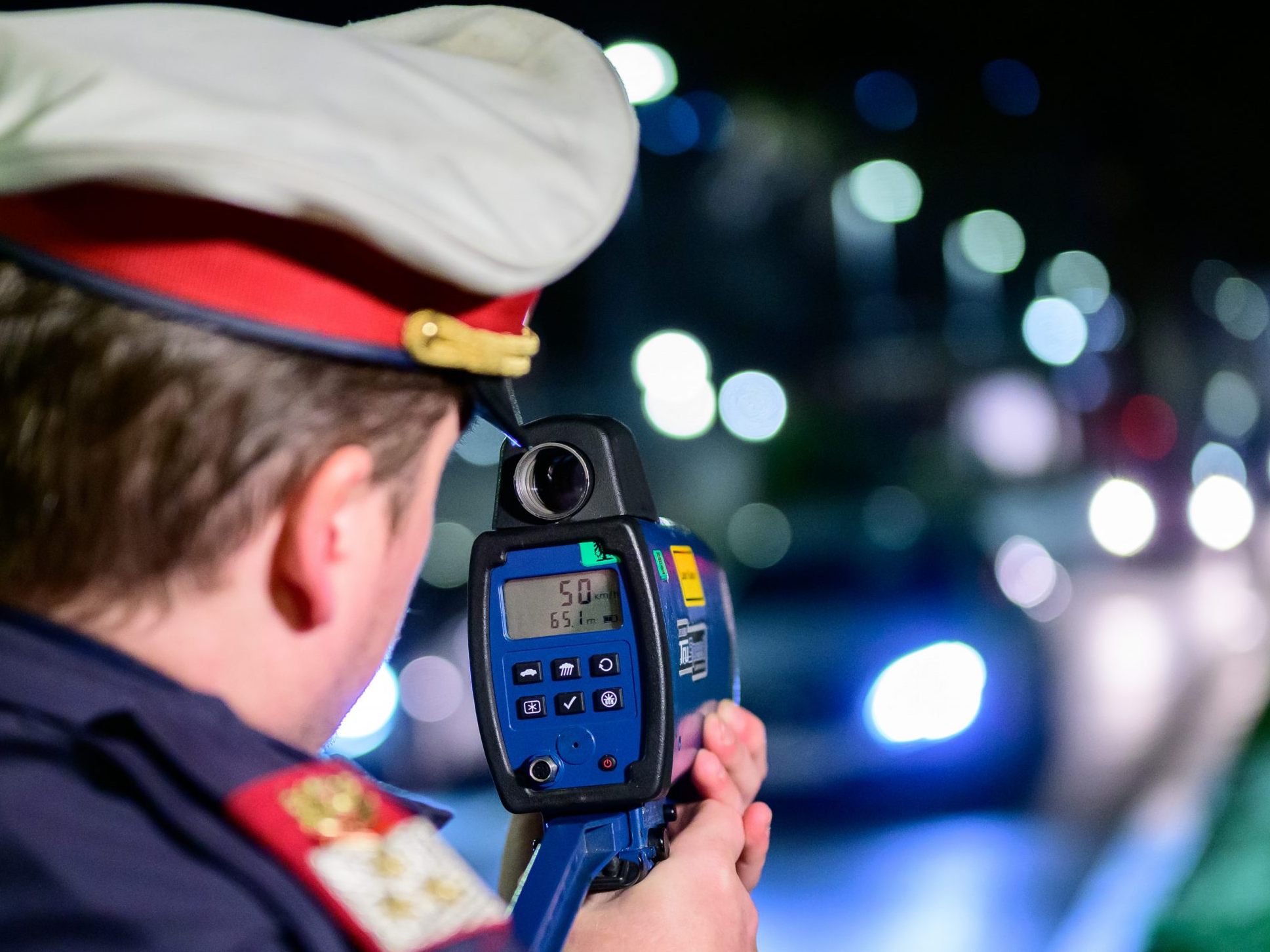 Erfolgreiche Schwerpunktaktion der Wiener Polizei.