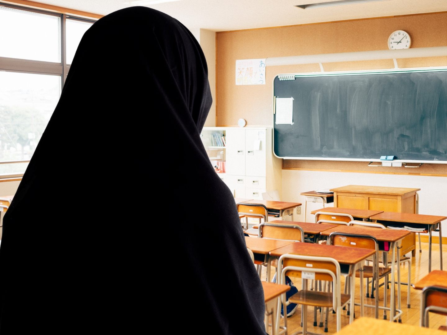 Eine Lehrerin mit Kopftuch sollte eine Primarklasse übernehmen – nach Protesten kam es nicht zur Anstellung. Eine Lehrerin mit Kopftuch sollte eine Primarklasse übernehmen – nach Protesten kam es nicht zur Anstellung.