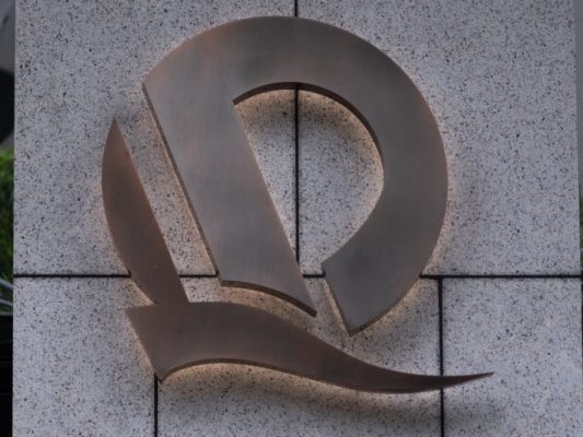 Nächster Schlag für Chinas Krisenbauträger Evergrande Nächster Schlag für Chinas Krisenbauträger Evergrande