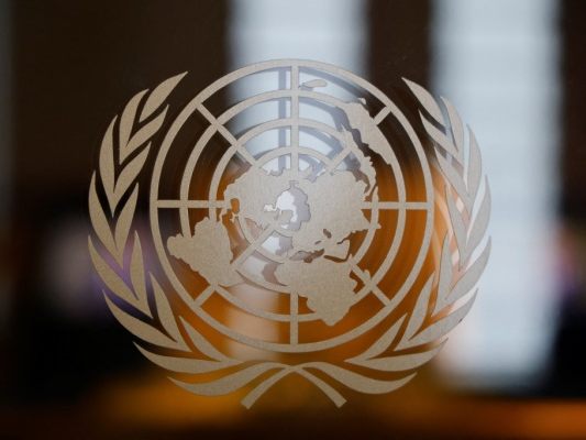 UN-Sicherheitsrat tagt zu Israel UN-Sicherheitsrat tagt zu Israel