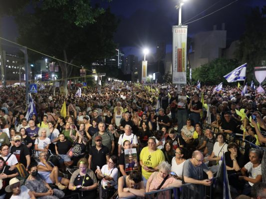 Massendemo in Tel Aviv für Ende des Gazakriegs und Geiseldeal Massendemo in Tel Aviv für Ende des Gazakriegs und Geiseldeal