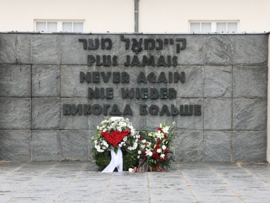 Die ehemalige Haft- und Tötungsanlage Dachau ist heute Gedenkstätte Die ehemalige Haft- und Tötungsanlage Dachau ist heute Gedenkstätte
