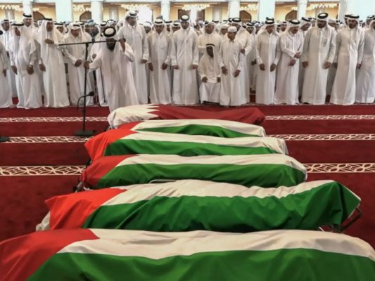 Für die Toten wurde in Katar eine offizielle Trauerfeier abgehalten Für die Toten wurde in Katar eine offizielle Trauerfeier abgehalten