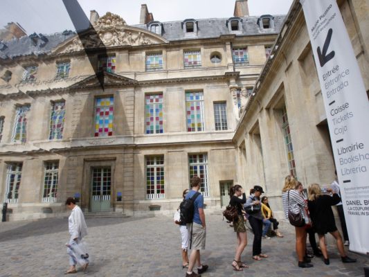 Das Pariser Musee Picasso plant Erweiterung Das Pariser Musee Picasso plant Erweiterung
