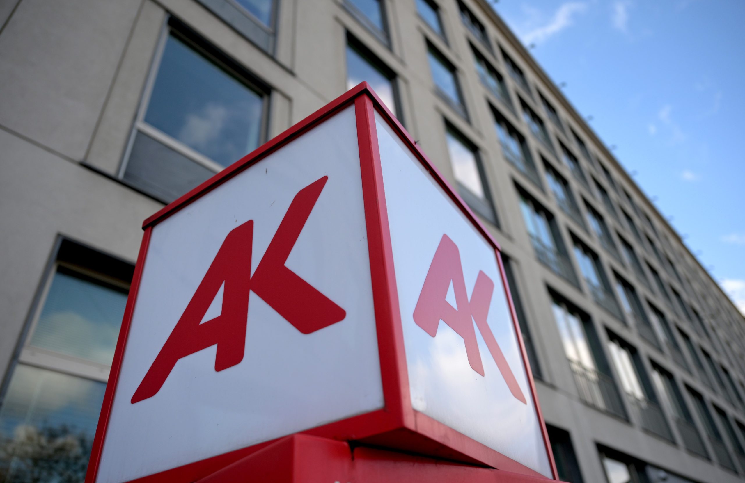 Neue Dauerausstellung: AK Wien arbeitet NS-Geschichte ihres Standorts auf