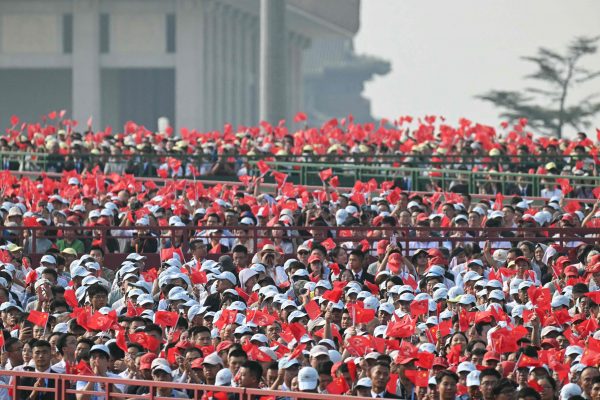 AFP_738R2EP.jpg