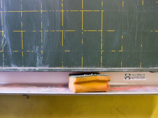 Die Ausbildung ist für viele Junglehrer noch verbesserungswürdig Die Ausbildung ist für viele Junglehrer noch verbesserungswürdig