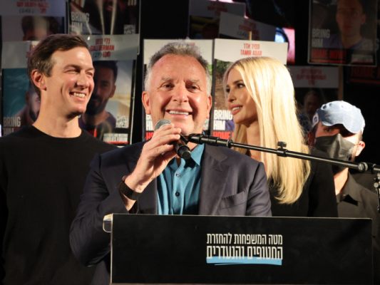 Kundgebung mit Witkoff, Ivanka Trump und Kushner in Tel Aviv Kundgebung mit Witkoff, Ivanka Trump und Kushner in Tel Aviv