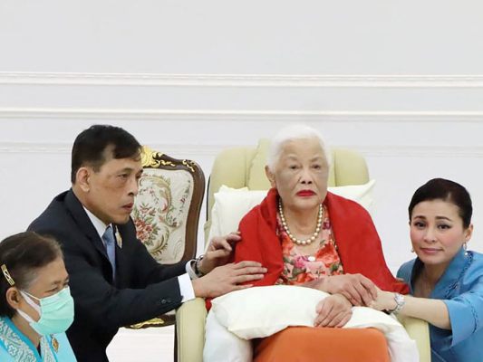 Sirikit an ihrem 88. Geburtstag Sirikit an ihrem 88. Geburtstag