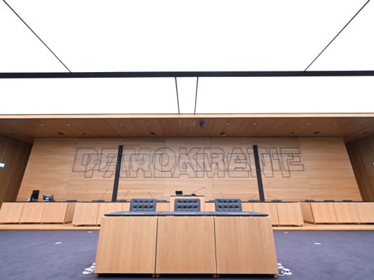 Ort des U-Ausschusses: "Erwin Schrödinger Lokal 1" im Parlament