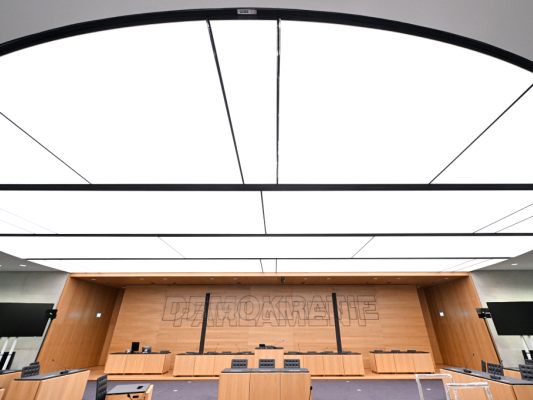 Ort des U-Ausschusses: Das Erwin Schrödinger Lokal 1 im Parlament