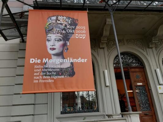 Neue Ausstellung "Die Morgenländer" im Jüdischen Museum Hohenems
