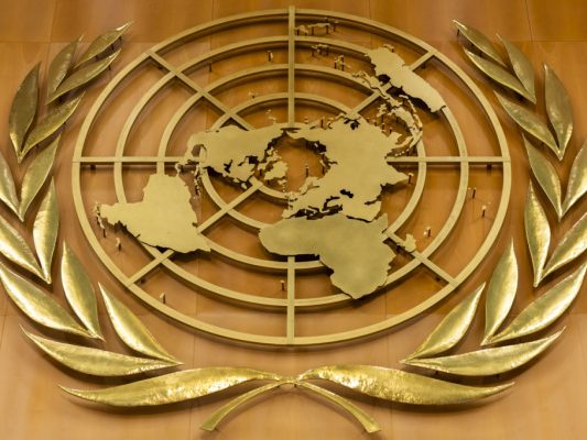 Stimmt UN-Sicherheitsrat am Montag über Trumps Gaza-Plan ab?