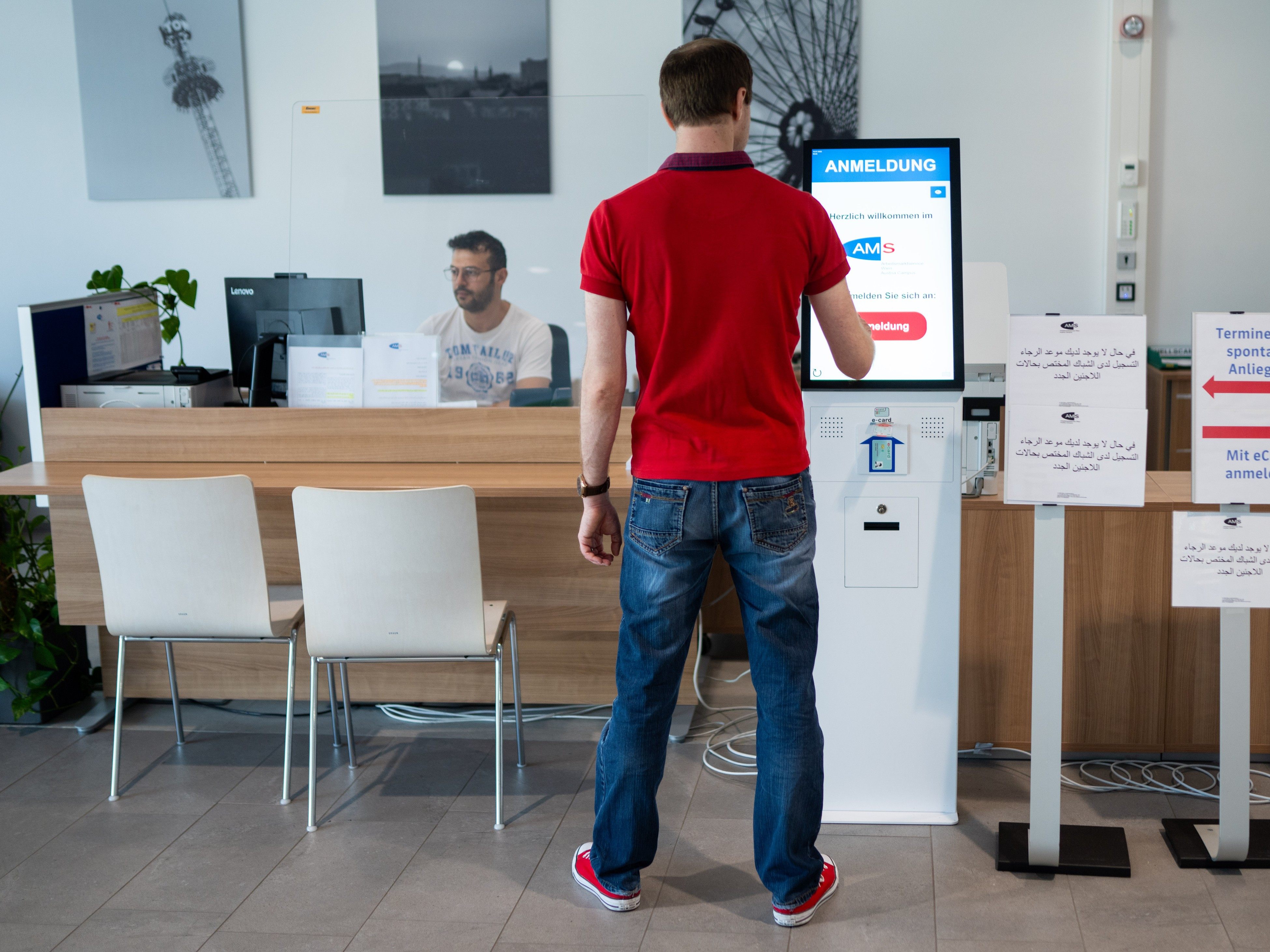 Der Umstieg auf MeinAMS ist gestartet.