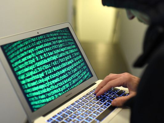 Ein neues Bundesamt soll für mehr Cybersicherheit sorgen