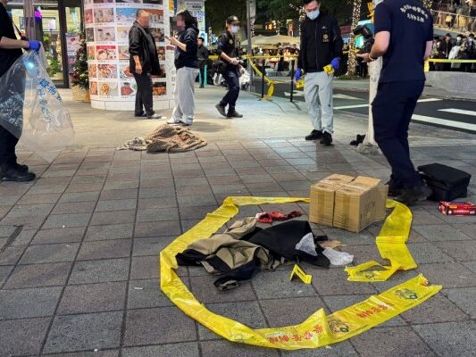 Ermittlungen an einem Tatort